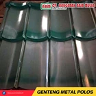 Genteng Metal Polos 80 x 80 3