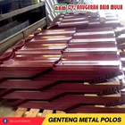 Genteng Metal Polos 80 x 80 1